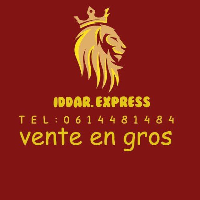 IDDAR EXPRESS