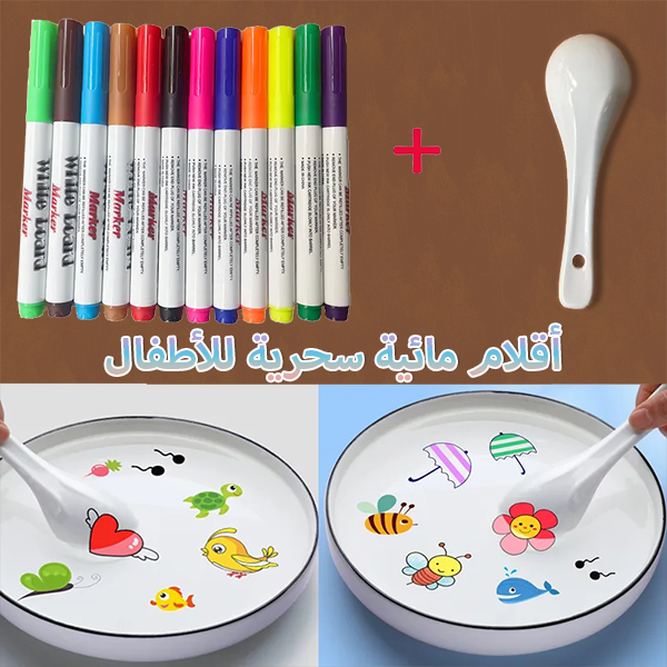 Stylo de peinture à l'eau magique pour enfants, marqueurs colorés, stylo à encre flottante, stylos à eau chaude, jouets d'éducation précoce Montessori