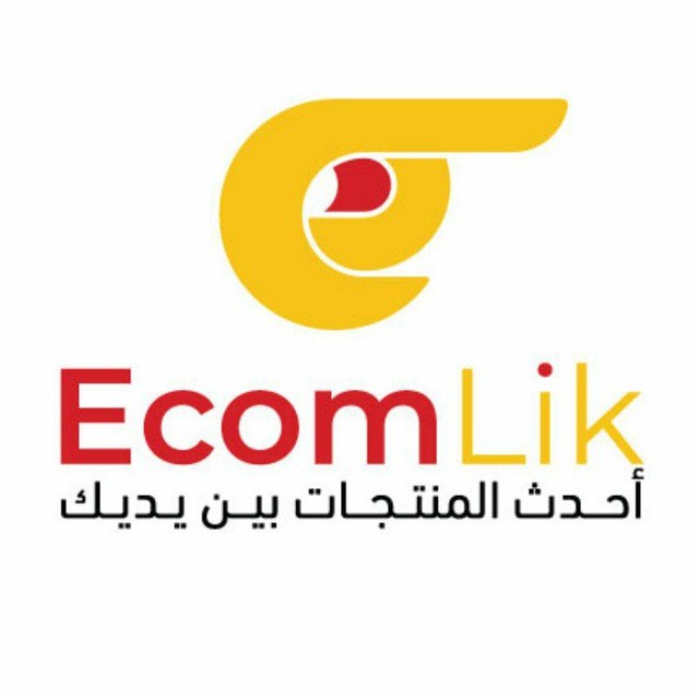 ECOMLIK