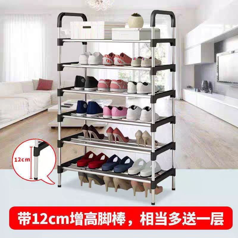 Meuble de rangement en fer renforcé pour chaussures, meuble de maison, à monter soi-même