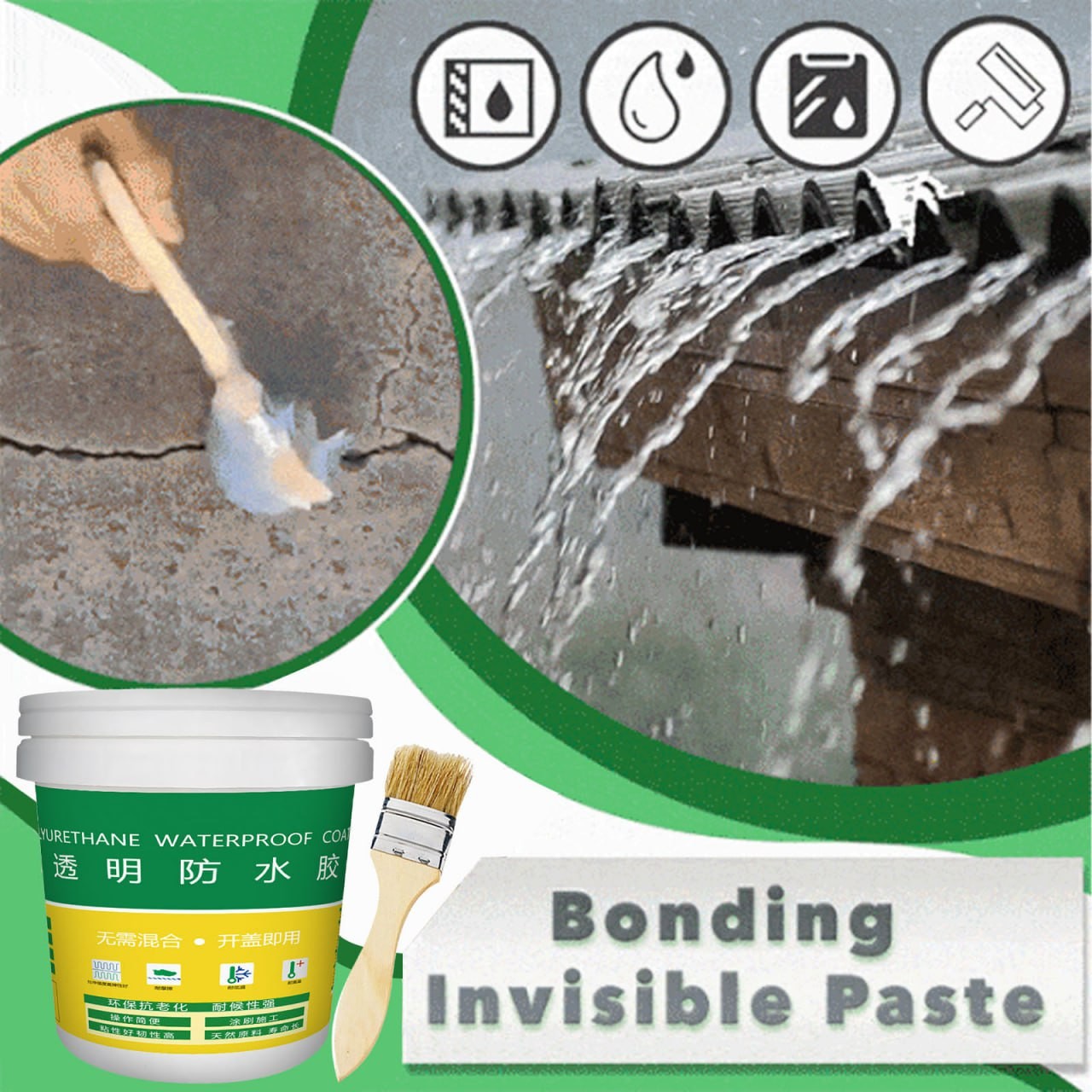 Pâte de liaison Invisible à base d'eau, revêtement de mur extérieur imperméable, mastic imperméable avec jeu de brosses de 300g